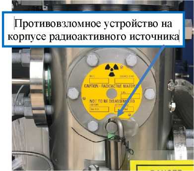 Внешний вид. Расходомеры многофазные, http://oei-analitika.ru рисунок № 7