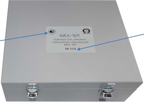 Внешний вид. Комплекты для измерений соединителей коаксиальных, http://oei-analitika.ru рисунок № 1