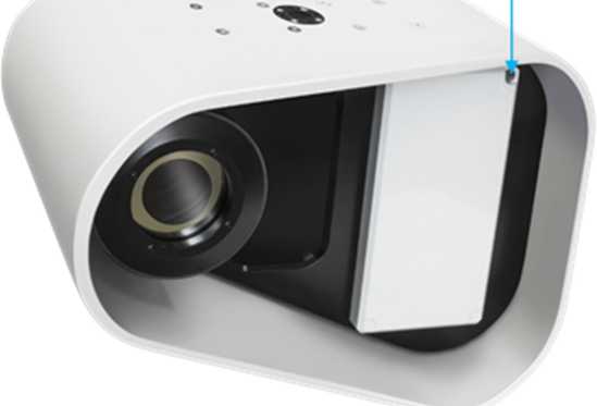 Внешний вид. Комплексы измерительные с фотофиксацией, http://oei-analitika.ru рисунок № 2