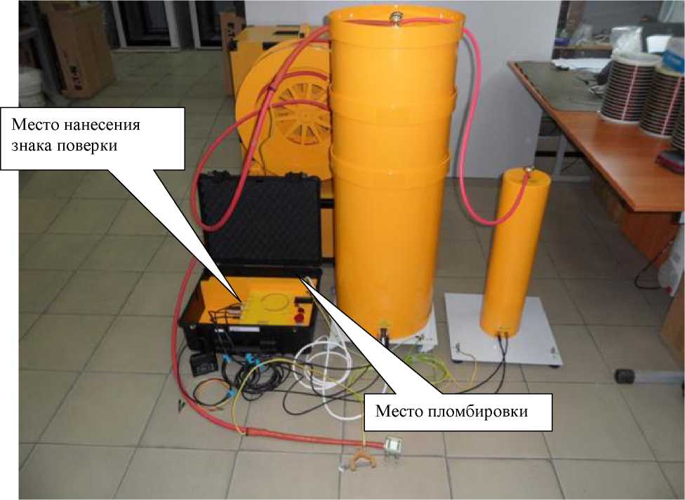 Внешний вид. Системы мониторинга параметров изоляции кабельных линий, http://oei-analitika.ru рисунок № 4