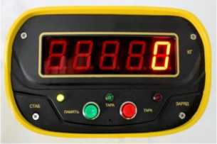 Внешний вид. Приборы весоизмерительные, http://oei-analitika.ru рисунок № 3