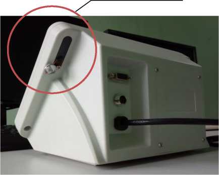 Внешний вид. Приборы весоизмерительные, http://oei-analitika.ru рисунок № 5