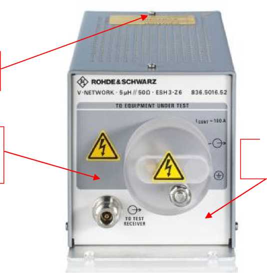 Внешний вид. Эквиваленты сети, http://oei-analitika.ru рисунок № 1