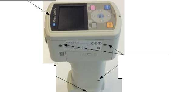 Внешний вид. Спектрофотометры, http://oei-analitika.ru рисунок № 6