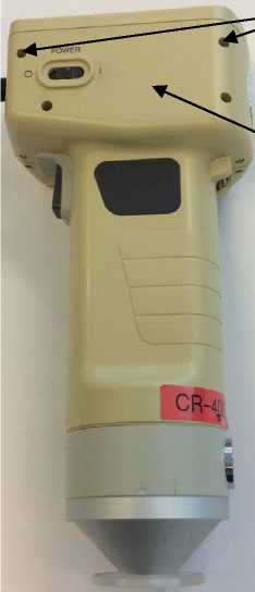 Внешний вид. Компараторы цвета, http://oei-analitika.ru рисунок № 1