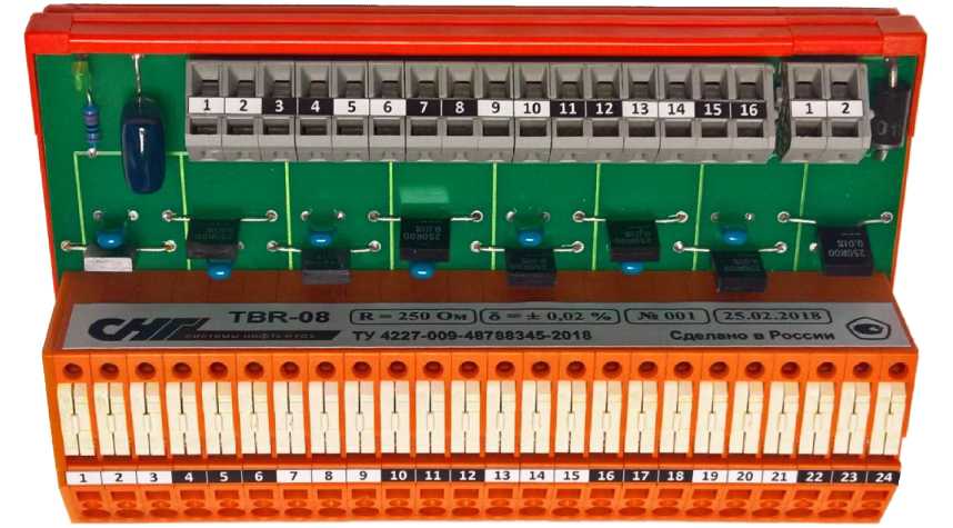 Внешний вид. Преобразователи измерительные постоянного тока в напряжение, http://oei-analitika.ru рисунок № 1