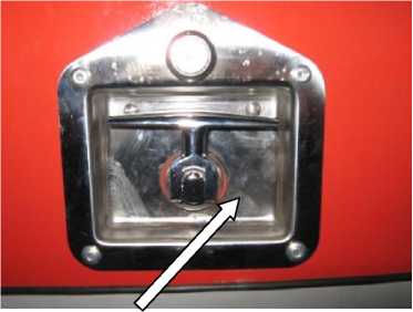 Внешний вид. Автоцистерны, http://oei-analitika.ru рисунок № 7