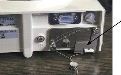 Внешний вид. Весы неавтоматического действия, http://oei-analitika.ru рисунок № 4