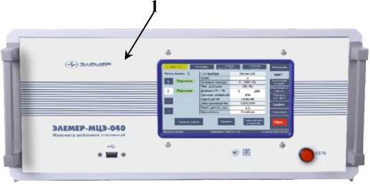 Внешний вид. Манометры цифровые эталонные, http://oei-analitika.ru рисунок № 1