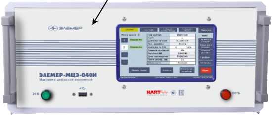 Внешний вид. Манометры цифровые эталонные, http://oei-analitika.ru рисунок № 2