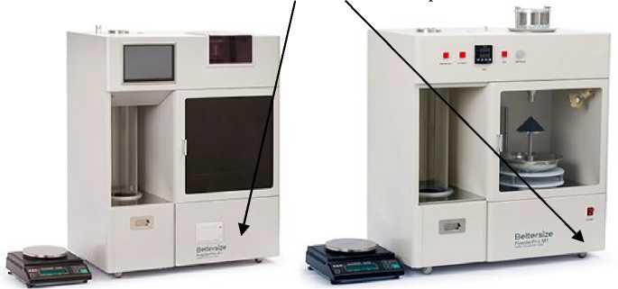 Внешний вид. Анализаторы порошков, http://oei-analitika.ru рисунок № 3