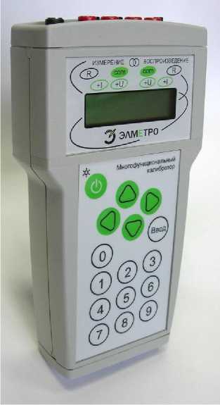 Внешний вид. Калибраторы многофункциональные портативные, http://oei-analitika.ru рисунок № 1