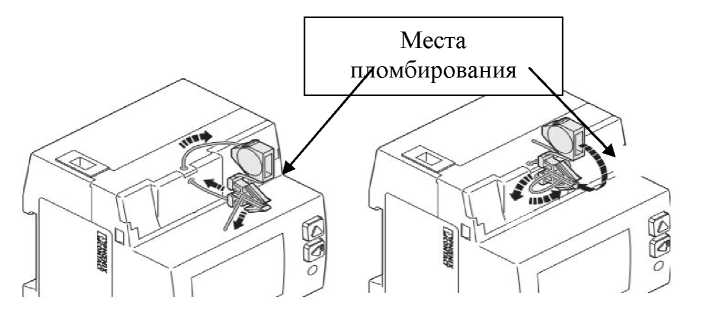 Внешний вид. Приборы для измерения параметров электрической энергии, http://oei-analitika.ru рисунок № 2