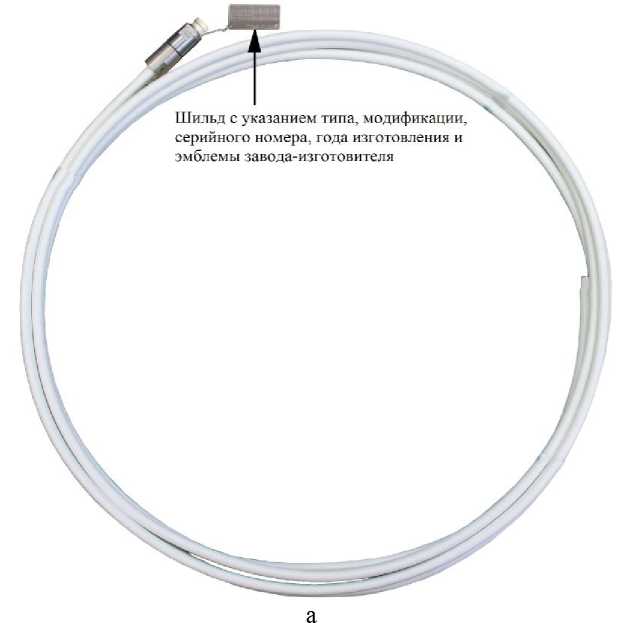 Внешний вид. Датчики температуры многозонные цифровые, http://oei-analitika.ru рисунок № 1