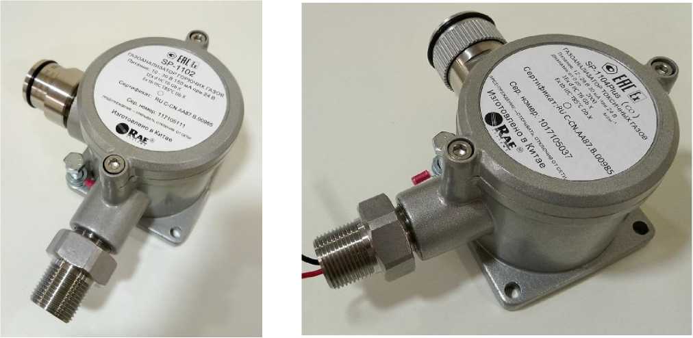 Внешний вид. Газоанализаторы стационарные, http://oei-analitika.ru рисунок № 1