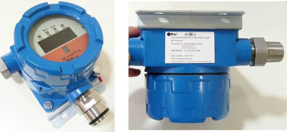 Внешний вид. Газоанализаторы стационарные, http://oei-analitika.ru рисунок № 2