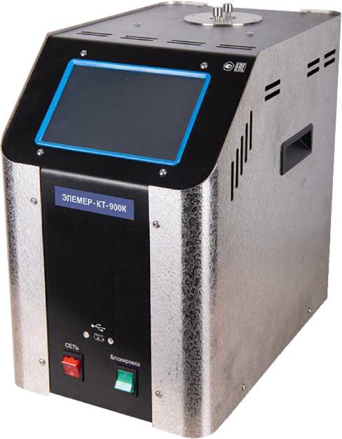 Внешний вид. Калибраторы температуры, http://oei-analitika.ru рисунок № 1