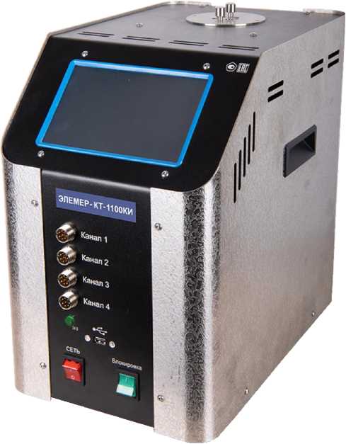 Внешний вид. Калибраторы температуры, http://oei-analitika.ru рисунок № 2