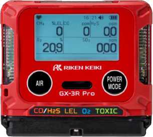 Внешний вид. Газоанализаторы портативные, http://oei-analitika.ru рисунок № 1