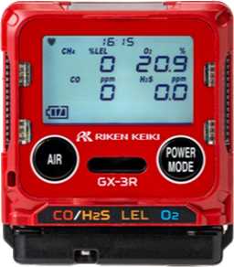 Внешний вид. Газоанализаторы портативные, http://oei-analitika.ru рисунок № 2