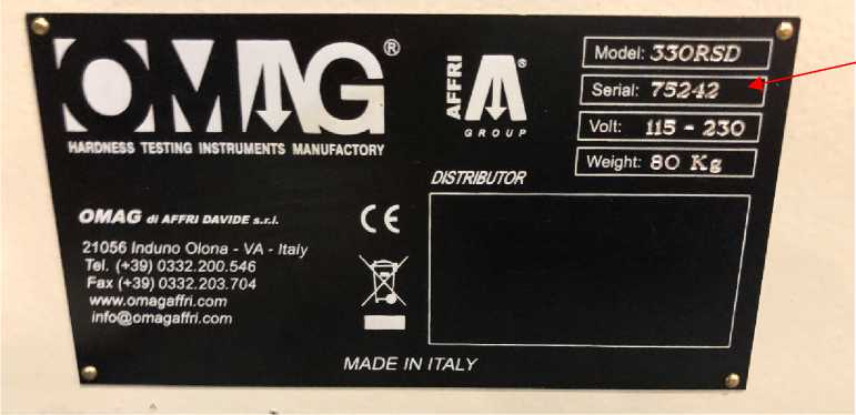 Внешний вид. Твердомеры универсальные , http://oei-analitika.ru рисунок № 8
