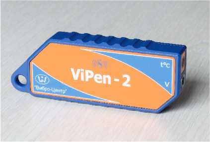 Внешний вид. Виброметры, http://oei-analitika.ru рисунок № 4