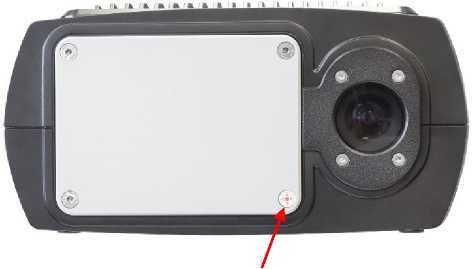 Внешний вид. Комплексы измерительные с фотофиксацией, http://oei-analitika.ru рисунок № 2