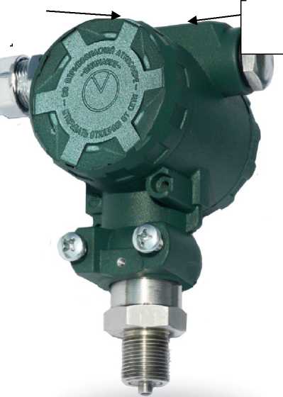 Внешний вид. Преобразователи давления измерительные, http://oei-analitika.ru рисунок № 6