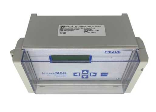 Внешний вид. Расходомеры электромагнитные, http://oei-analitika.ru рисунок № 6