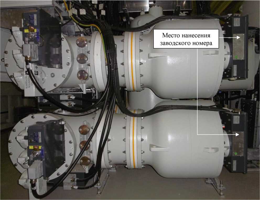 Внешний вид. Трансформаторы напряжения, http://oei-analitika.ru рисунок № 1