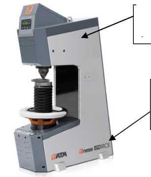 Внешний вид. Твердомеры Роквелла, http://oei-analitika.ru рисунок № 2