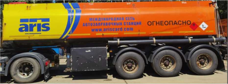 Внешний вид. Полуприцепы-цистерны, http://oei-analitika.ru рисунок № 1