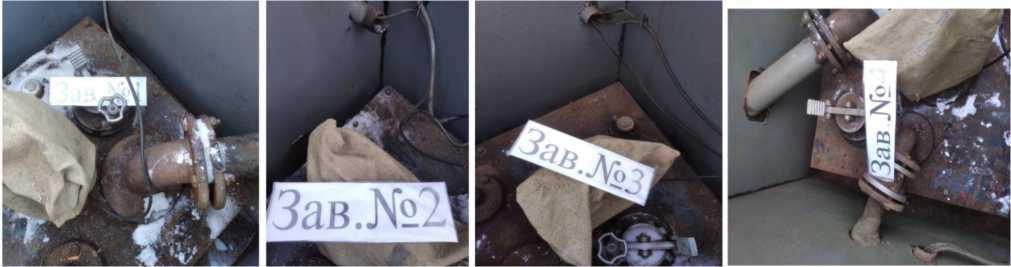 Внешний вид. Резервуары стальные горизонтальные цилиндрические, http://oei-analitika.ru рисунок № 1