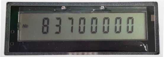 Внешний вид. Счетчики газа объёмные диафрагменные с корректором, встроенным устройством телеметрии и запорным клапаном, http://oei-analitika.ru рисунок № 6