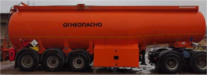 Внешний вид. Полуприцепы-цистерны, http://oei-analitika.ru рисунок № 1