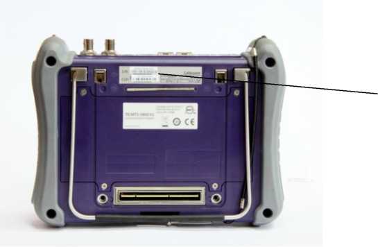 Внешний вид. Рефлектометры оптические модульные, http://oei-analitika.ru рисунок № 4