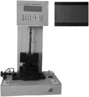 Внешний вид. Копры маятниковые, http://oei-analitika.ru рисунок № 2