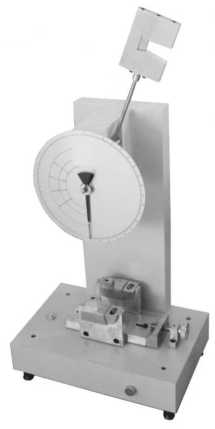 Внешний вид. Копры маятниковые, http://oei-analitika.ru рисунок № 3