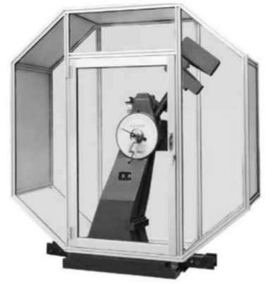 Внешний вид. Копры маятниковые, http://oei-analitika.ru рисунок № 5