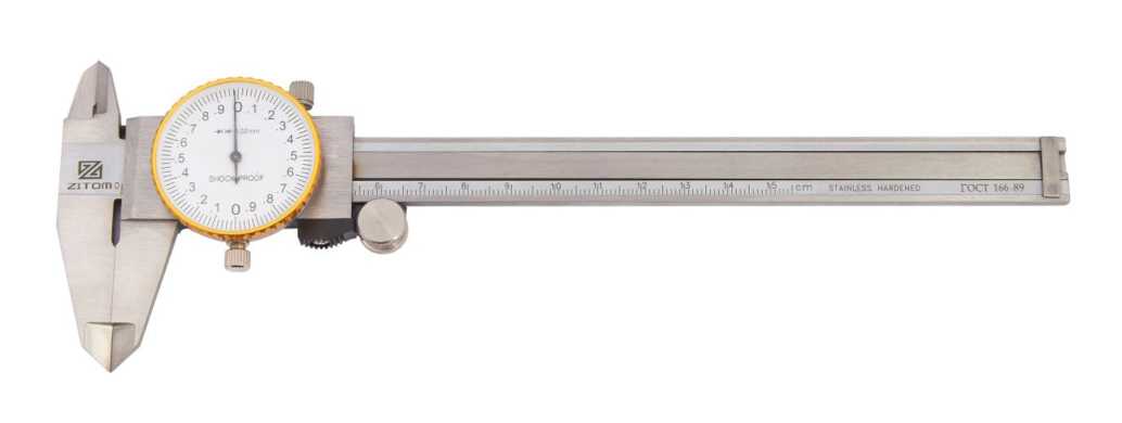 Внешний вид. Штангенциркули, http://oei-analitika.ru рисунок № 6