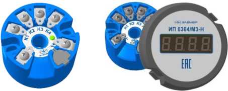 Внешний вид. Преобразователи измерительные, http://oei-analitika.ru рисунок № 1