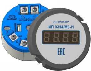 Внешний вид. Преобразователи измерительные, http://oei-analitika.ru рисунок № 5