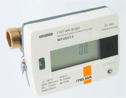 Внешний вид. Счетчики воды ультразвуковые, http://oei-analitika.ru рисунок № 1