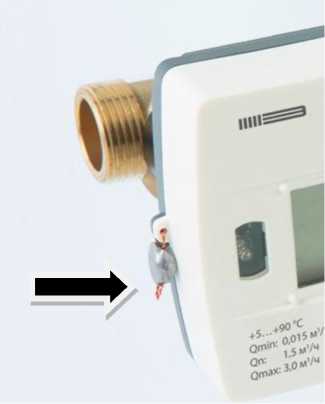 Внешний вид. Счетчики воды ультразвуковые, http://oei-analitika.ru рисунок № 3