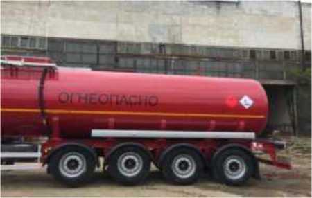 Внешний вид. Полуприцепы-цистерны, http://oei-analitika.ru рисунок № 2