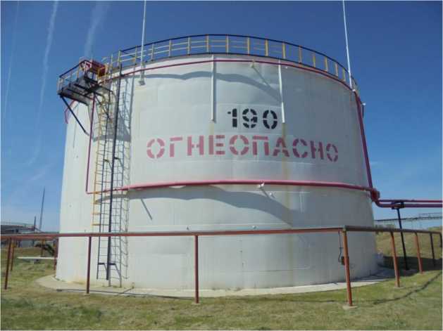 Внешний вид. Резервуары стальные вертикальные цилиндрические, http://oei-analitika.ru рисунок № 1