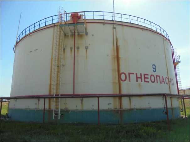 Внешний вид. Резервуары стальные вертикальные цилиндрические, http://oei-analitika.ru рисунок № 2
