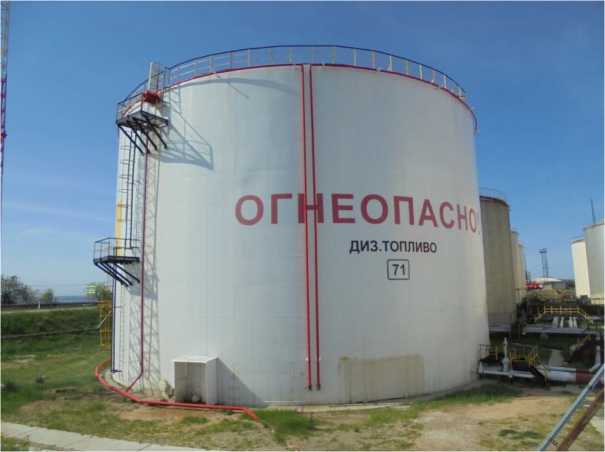 Внешний вид. Резервуары стальные вертикальные цилиндрические, http://oei-analitika.ru рисунок № 3