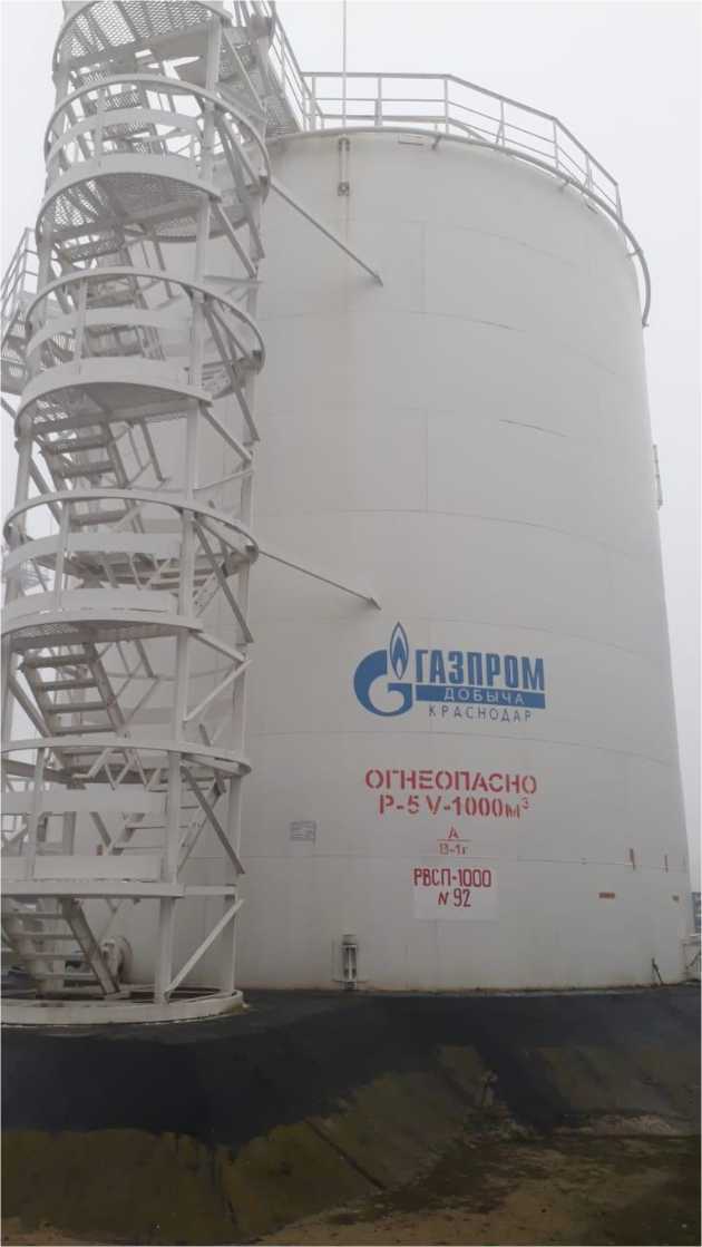 Внешний вид. Резервуары вертикальные стальные цилиндрические с понтоном, http://oei-analitika.ru рисунок № 2