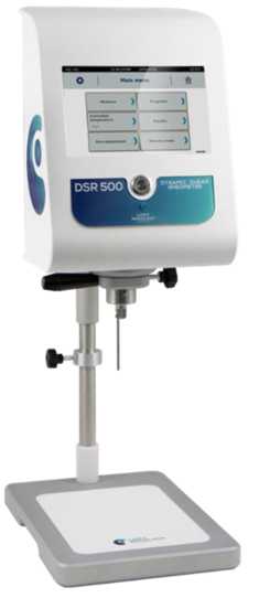 Внешний вид. Реометры ротационные, http://oei-analitika.ru рисунок № 1